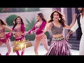Download Lagu Ishq Tera Rang Le Aaya | Top Bollywood Item Songs 2024 | Latest Hindi \u0026 Punjabi Hits 2025