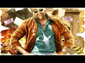 Download Lagu |DJ HARI||CHUMMA KIZHI REMIX||RT CREATION|