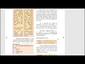 12th std Computer Science Chapter 1