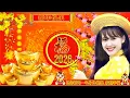 Download Lagu 2026 新年歌🧨賀新年迎財神🏆No.1《傳統》🏮賀歲金曲🍊【CNY】新年群星传统贺岁专辑🧨Chinese New Year Song 2026
