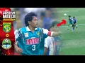 Lagu PENAMPILAN GEMILANG 'AJI SANTOSO' | PERSEBAYA VS BANDUNG RAYA HIGHLIGHT 1 LAGA KLASIK 1997