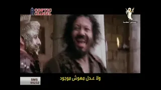 ترنيمة فى ايديك ماسكين  قناة اغابى دندنها