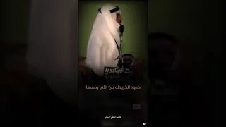 تركي الميزاني   سرا الليل واللي طرالي طرالي     وانا بعد ساقت هواجيس بالي   مختصرة مع الكلمات   دندنها