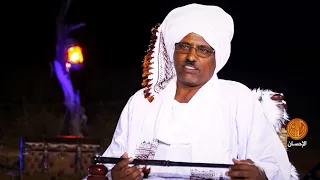 برنامج نحنا الموسم الرابع الحلقة الخامسة والعشرون عبد الله ود إدريس محمد سعيد السميتاوي 