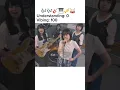 Download Lagu Mono no Aware! Viral girls band!! #mononoaware #japanesesongs #music #musiccover #song #songcover