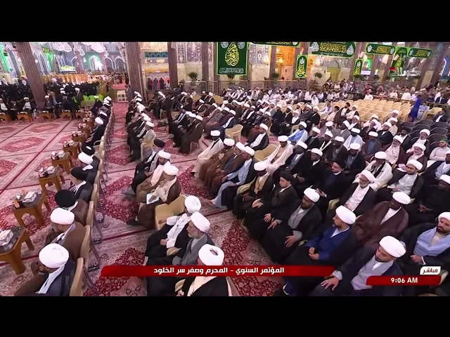 ⁣محرم على الأبواب