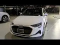 2025 Audi A3 Premium CA San Francisco Bay Area Peninsula East Bay South Bay