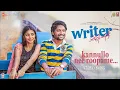 Download Lagu Kannullo Nee Roopame Video Song | Writer Padmabhushan | Suhas, Tina Shilparaj | Shekar Chandra