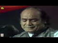 DIL E NADAN TUJHE HOWA KIYA HAI - MEHDI HASSAN - LOK VIRSA