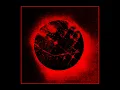 Into the Sun - Casket Cassette