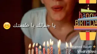   اجمل حالات واتس اب  يا جمالك    نانسي عجرم       دندنها