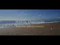 Download Lagu Kochana wierzę w miłość - zespół Standard - teledysk 2023