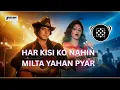 HAR KISI KO BAND X | REMIX | BEATSMUSIC |MANOHAR | ARIJIT |JAANBAAZ| FIROZ, SRIDEVI BAPPI LAHIRI