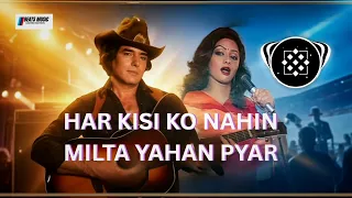 har kisi ko remix manohar udas arijit singh jaanbaaz firoz khan sridevi trending new