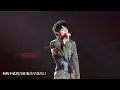 Ian 陳卓賢 - 玩偶奇遇記 | 20260728《IAN CHAN : GROWTH : LIVE 2026》