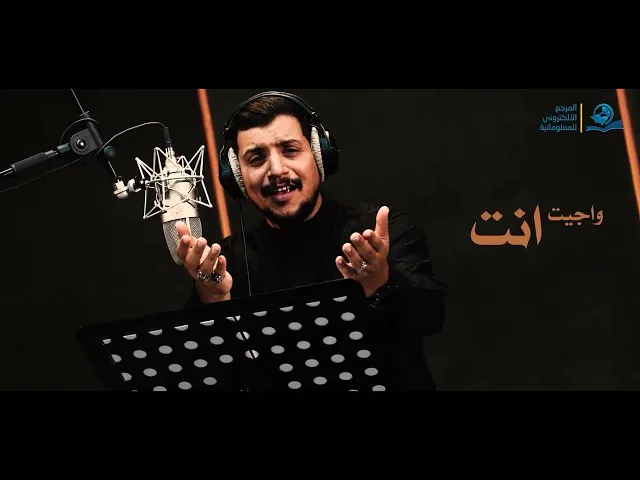 الحسين.. مُلهِمُ الأحرار في كل مكانٍ وزمانٍ