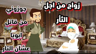 عواصف تبرعات اخضر اسرار الطبيعة حببب الملايين 