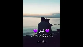 وسوفيات  جورج وسوف  قابلني والأشواق    دندنها