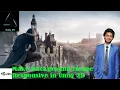 How to Make Background Image Responsive by TechWithYasir