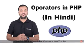 What are the Operators in PHP Tutorial in Hindi LearnVern