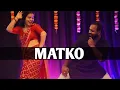 Download Lagu Matko Dance Video || Raj Mawar,Komal Chaudhary, Ft. Jaiveer Rathi, Kavita || New Haryanvi Song 2025