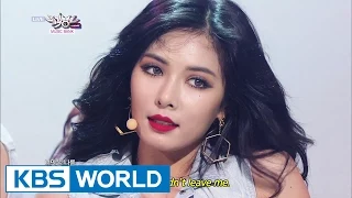hyuna red black list music bank comeback 2014 07 25 