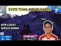 Download Lagu AKSI BTR LUXXY INI DIPUJI DUNIA   PMSC PUBG MOBILE GLOBAL 2018 TURNAMEN DI DUBAI  tim indonesia