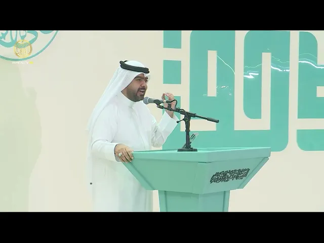 ⁣مشاركة الشاعر محمود القلاف من البحرين في مهرجان الغدير الدولي للشعر العربي 1445 هـ