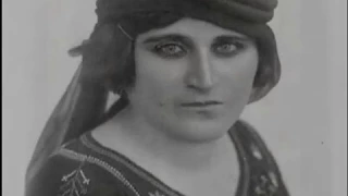 الأميرة علياء حسين المنذر والدة فريد الأطرش وأسمهان 