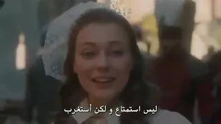 سلطان قلبي الحلقه ١١  سلطان قلبي الحلقه ١١