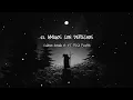 AMIGOS CON DERECHOS (Lyric Video) - Eslabon Armado, Peso Pluma 