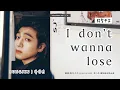 Download Lagu 【韓中字】SUNGJIN - I don’t wanna lose ｜박성진 朴晟鎮［1st Full Album〈30〉］[Lyrics/가사/歌詞]