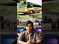 Download Lagu Sejarah PO Harapan Jaya - Bus Asal Tulungagung