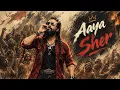 Aaya Sher 🔥 | Nani & Sonali Kulkarni | Addula Jangireddy & Arjun Chandy | The Paradise