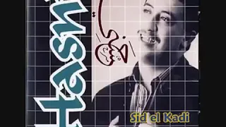              راني نادم على ليام كي ضاع صغري و شبابي فيك دندنها