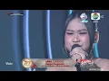 Lagu April (Cirebon) - Bunga Pengantin
