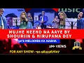 Download Lagu Mujhe Neend Na Aaye | Dil (1990) | Udit Narayan \u0026 Anuradha Paudwal | Romantic Hindi Song