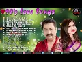 Download Lagu Evergreen 90s Hits Love Hindi Songs Collection  Old Songs,90s Love Songs Hindi Songs #Bollywood