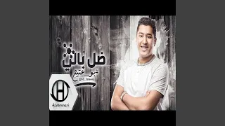                   دندنها