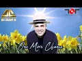 Lagu DJ Jazzy D - One more chance (Releases 1st January 2026)