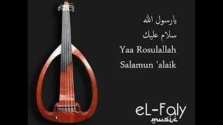 Download Musik Instrumental solawat - Yaa Rasulallah Salamun 'alaik - Zafin (Karaoke \u0026 Teks) D MP3