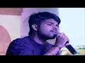 Oosupodu Song Performance @ Fidaa Sambaralu || Varun Tej, Sai Pallavi || Shakthikanth Karthick