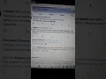 Is trending on TWITTER