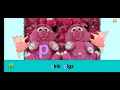 Starfall Presents The Letter P