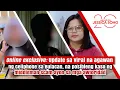 Download Lagu Update sa viral na agawan ng cellphone sa Bulacan (Online Exclusive) | Kapuso Mo, Jessica Soho