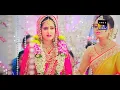 Download Lagu Saath Nibhaana Saathiya | हर समय और हर वक्त सिर्फ @saathnibhaanasaathiyaofficial पर