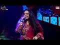 Silsila Ye Chahat Ka Devdas Shreya Ghoshal Priyanka Mitra Live Tanis Rishtey Bangalore