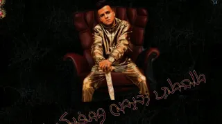 افجر حاله واتس عصام صاصا طلعتي خاينه يا بنت الكلب 