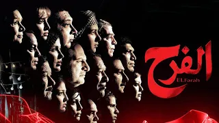                              دندنها