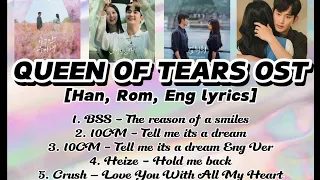 Download [FULL PLAYLIST] Queen of Tears OST (Hangul, Rom, English Lyrics) || KDRAMA 2024 MP3